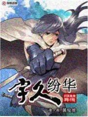 标本 No.048 旧物复刻局 修复类综艺海报