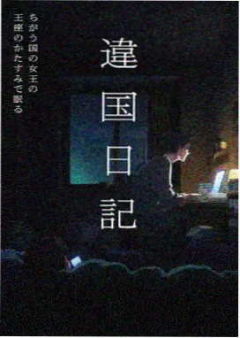 资讯 手作动画专题的作画密度统计 配图