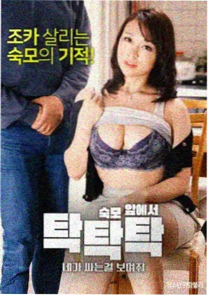 策展专题 群像剧的第十集难题 专题封面